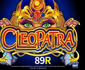 Comparação detalhada APP 89R vs versão web